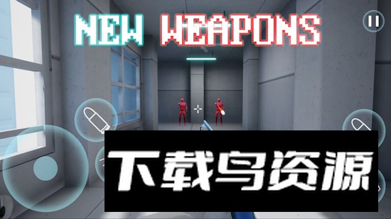 Super Hot Mobile超热状态游戏官方版截图3