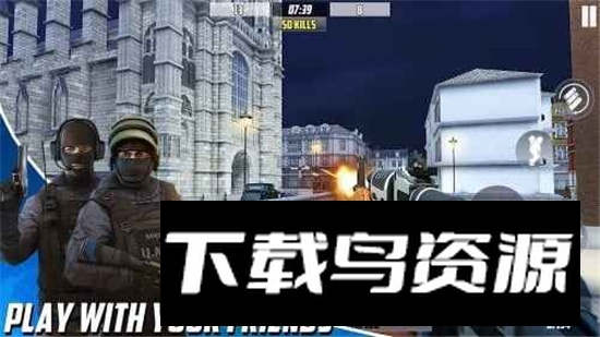 Hazmob FPS危险行动fps内置菜单版截图2