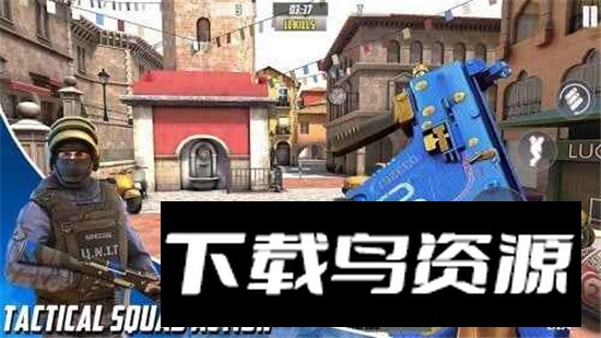 Hazmob FPS危险行动fps内置菜单版截图3