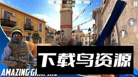 Hazmob FPS危险行动fps内置菜单版截图4