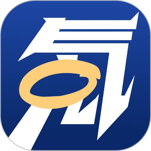 零氪王者账号大全