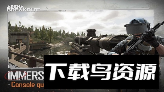 暗区突围轻量版国际服安装包(Arena Breakout Lite)截图1