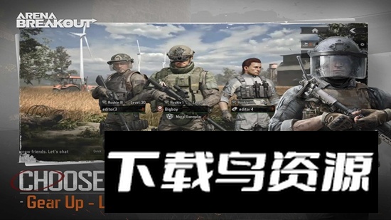 暗区突围轻量版国际服安装包(Arena Breakout Lite)截图2