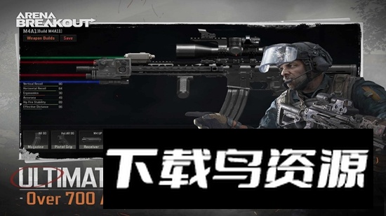 暗区突围轻量版国际服安装包(Arena Breakout Lite)截图3