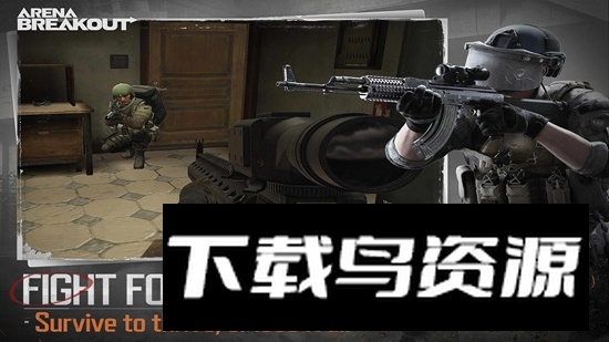 暗区突围轻量版国际服安装包(Arena Breakout Lite)截图4