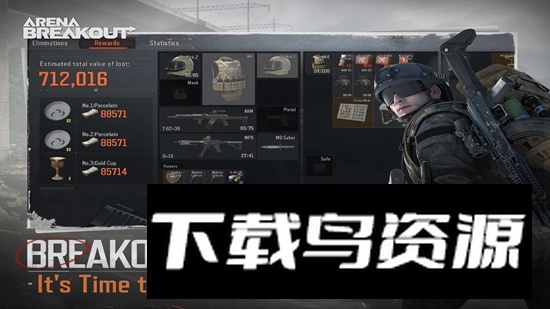 暗区突围轻量版国际服安装包(Arena Breakout Lite)截图5