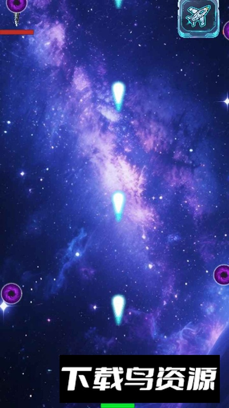 飞机天天大战游戏官方正版截图4