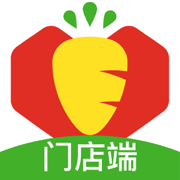 多多买菜门店端安卓版下载-多多买菜门店端app最新版v3.2.0