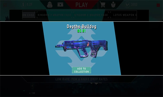 无畏契约开箱模拟器最新版(Valorant Case Opener)