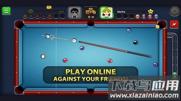 霹雳八球最新版(8 Ball Pool)