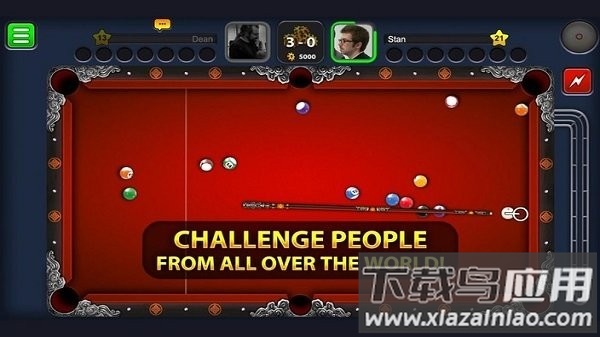 霹雳八球最新版(8 Ball Pool)截图3