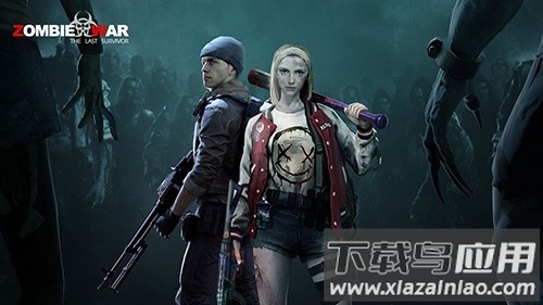 僵尸战争最后的幸存者游戏(Zombie War - The Last Survivor)最新版截图4
