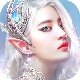 天使纪元满v加无限钻石