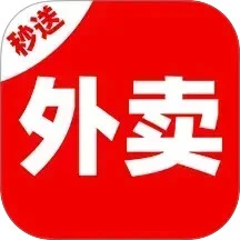 外卖秒送骑士端app最新版