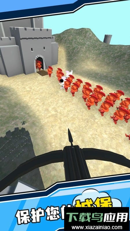 皇家守卫小游戏