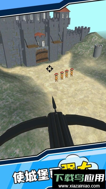 皇家守卫小游戏最新版截图2