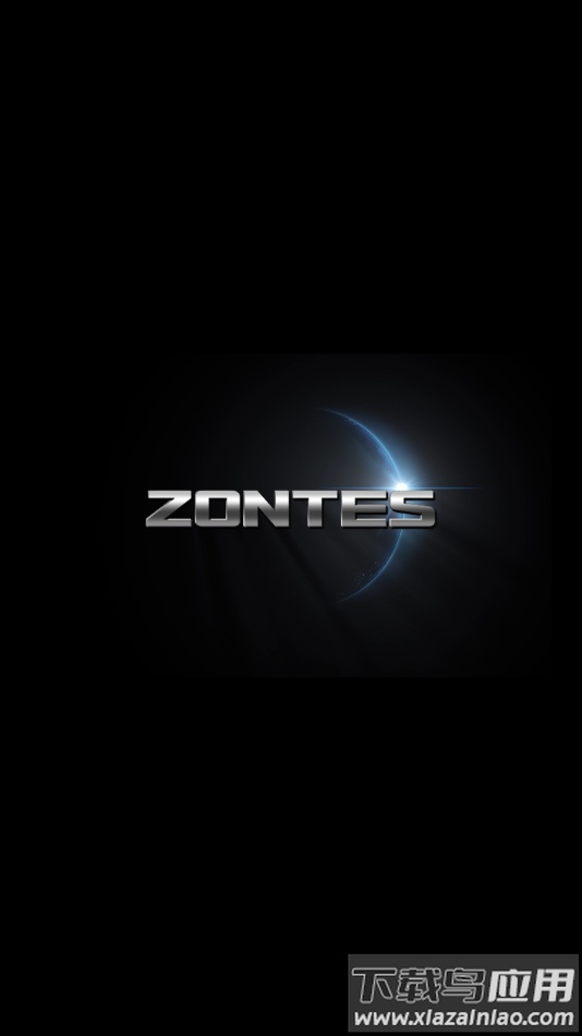 升仕智能app截图1