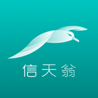 海信信天翁APP最新版本下载-海信信天翁安卓版v2.1.8