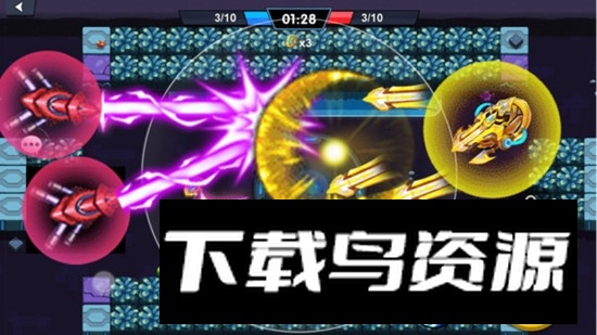 激光枪射击机游戏手机版截图4