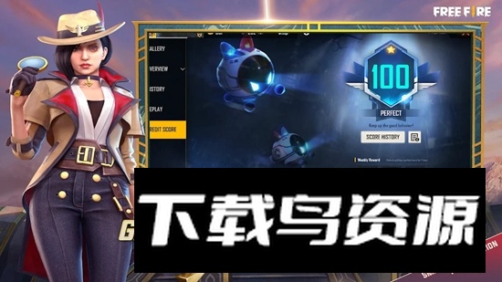 freefire国际服最新版2025(freefire台服版)截图4