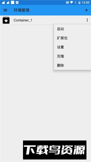 ed3027fix14整合版(ExaGear ED302)截图1