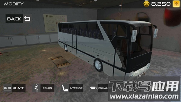 巴士模拟器豪华版2022最新版截图3