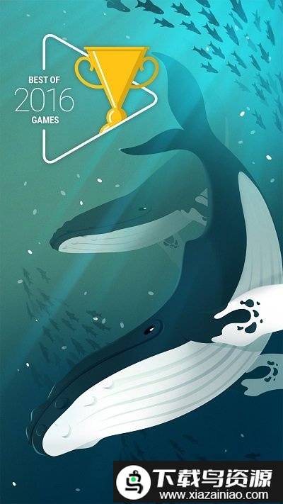 深海水族馆游戏截图2