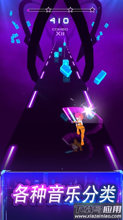 节奏光剑VR游戏(Beat Blader 3D)最新版截图3
