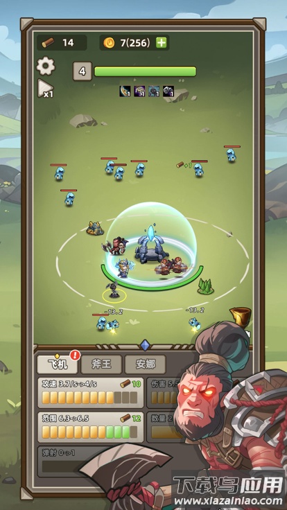 艾泽拉斯小队截图2