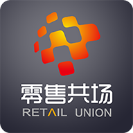 零售共场app下载安装