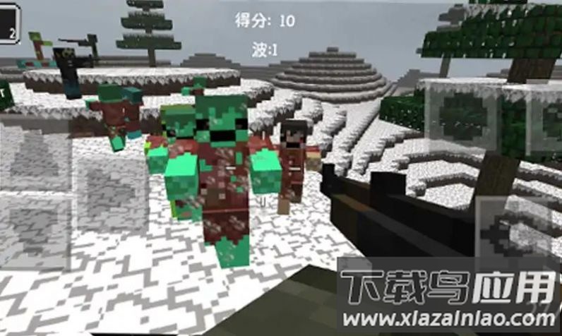方块战争僵尸游戏最新版截图1
