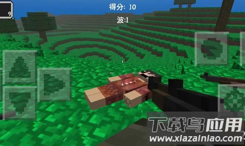 方块战争僵尸游戏最新版截图2