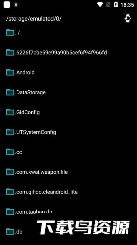 魔盒工具箱oppo手表版截图5