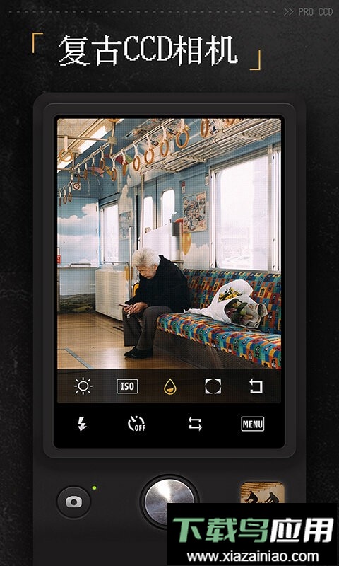 ProCCD复古CCD相机胶片滤镜app截图3