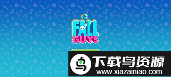 糖豆人终极淘汰赛手游版(Fall Guys)最新版截图3