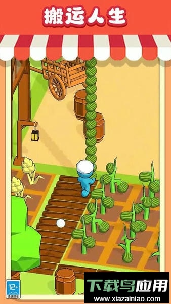 小卖部逆袭记最新版最新版截图2