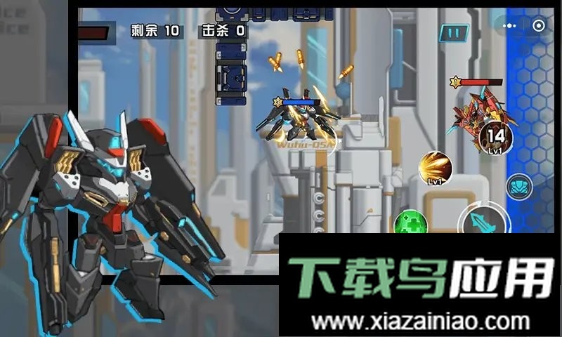 机甲英雄来吃鸡官方版截图2