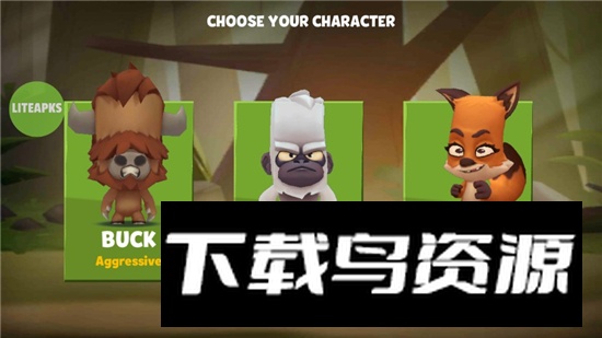 Zooba动物王者内置菜单最新版截图2