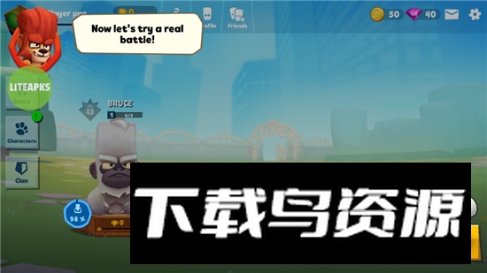 Zooba动物王者内置菜单最新版截图4