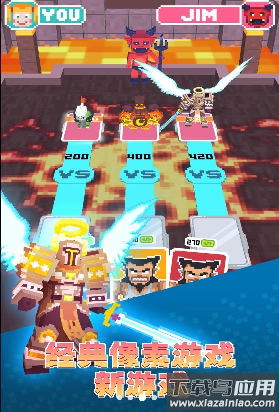 迷你酷跑侠多人对战最新版截图3