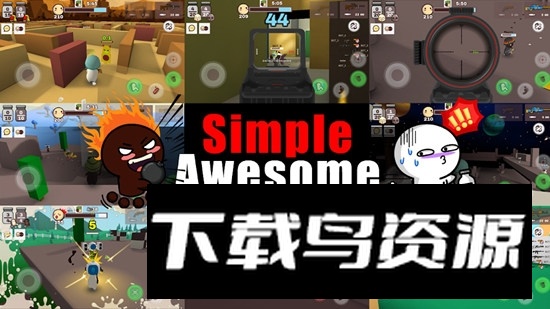 牛奶巧克力游戏手机版截图1