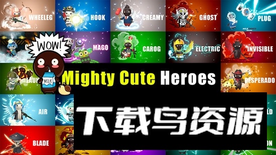 牛奶巧克力游戏手机版截图3