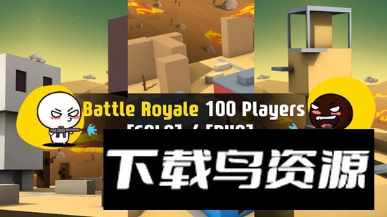 牛奶巧克力游戏手机版截图4