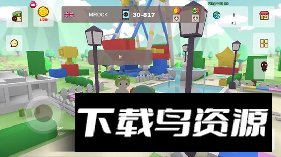 牛奶巧克力游戏手机版截图6