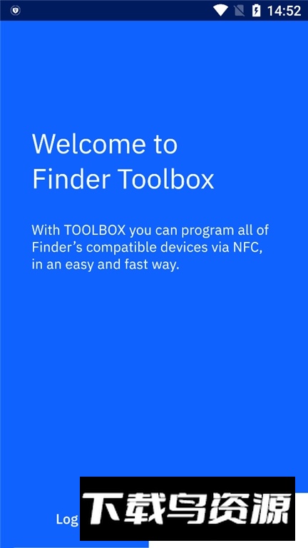 ToolboxNFC工具箱安卓apk截图2