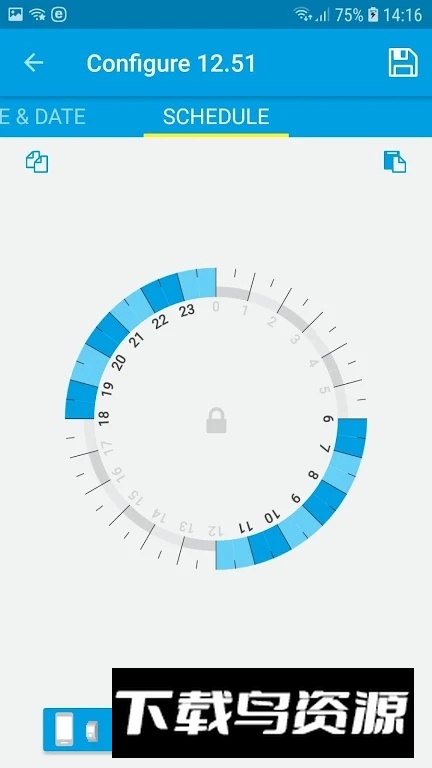 ToolboxNFC工具箱安卓apk截图3