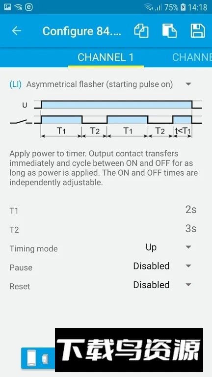 ToolboxNFC工具箱安卓apk截图4