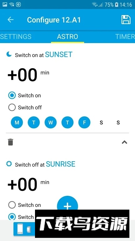 ToolboxNFC工具箱安卓apk截图5
