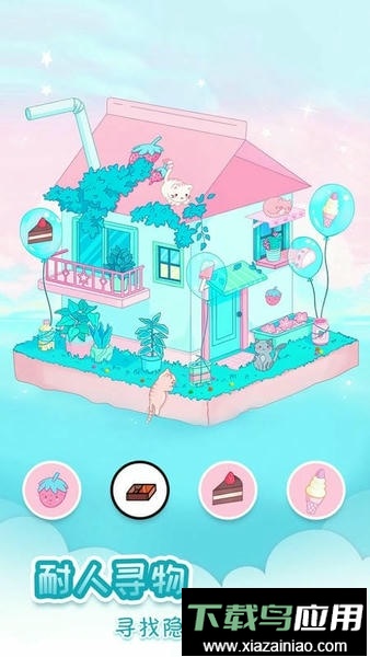 全民大侦探手机版最新版截图2