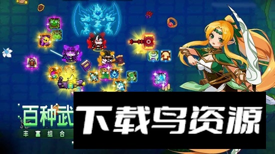 见习猎魔团官方正版游戏2025截图2